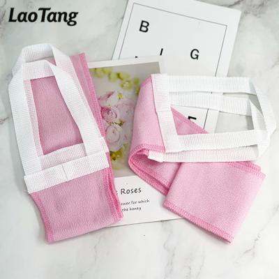 China EXFOLIATING 100% LOGO Custom Exfoliating Mitt Squishy Towel for Body Back Scrub and Back Belt for sale