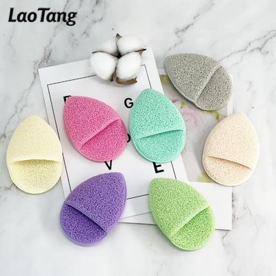 China Facial Sponge Beauty Facial Cleansing Massager Activated 100% Natural Konjac Bath Wholesale Organic Konjac Facial Sponge for sale