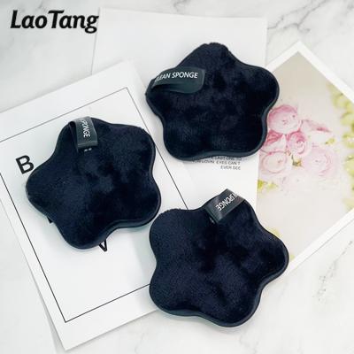 China Remover Fashion Makeup Removal Sponge Floating Wash Cleaning Cotton Waving Protective Reusable Wet Clean Remover for sale