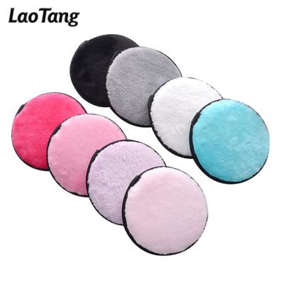 China Remover RTS Shape Thick Face Wash Floating Sponge Makeup Removal Cleansing Cotton Waving Protection Long Lasting Facial Clean Remover for sale