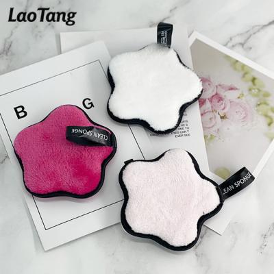 China Blast Remover Makeup Remover Fast Delivery Colorful Microfiber Facial Cleansing Pad Thick And Soft Sponge for sale