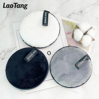 China Durable Fast Delivery Remover And Pad Microfiber Cleanser Washable Comfortable Breath Facial Cleansing Sponge for sale