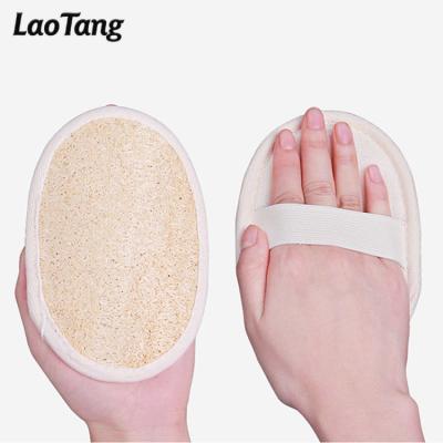 China EXFOLIATE Customized Loofah Shower Bath Sponge Natural Biodegradable Kitchen Cleaner Exfoliating Moroccan Loofah Pads Loofah for sale