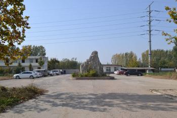 Chine Jinan Wanyou Packing Machinery Factory