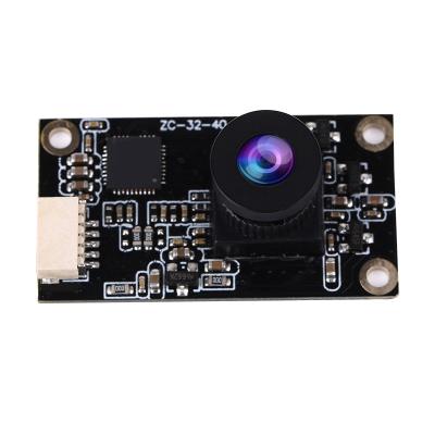 China Vandalproof Super HD 5MP OV5640 CMOS Auto Focus Lens USB Camera Module With 120 Degree Wide Angle for sale