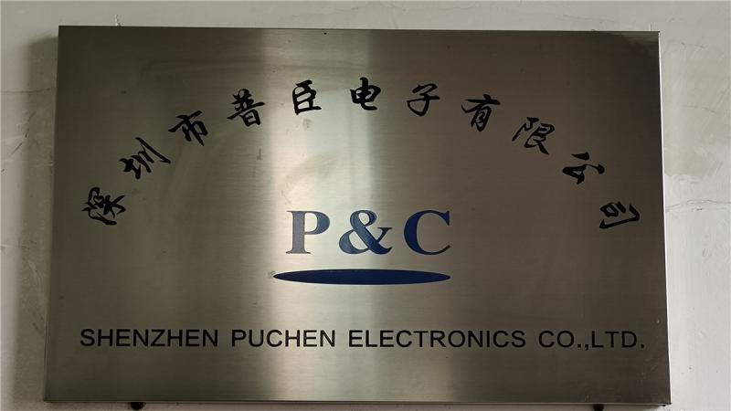 Verified China supplier - Shenzhen Puchen Electronics Co., Ltd.