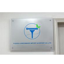 Verified China supplier - Fuzhou Greenmade Import & Export Co., Ltd.