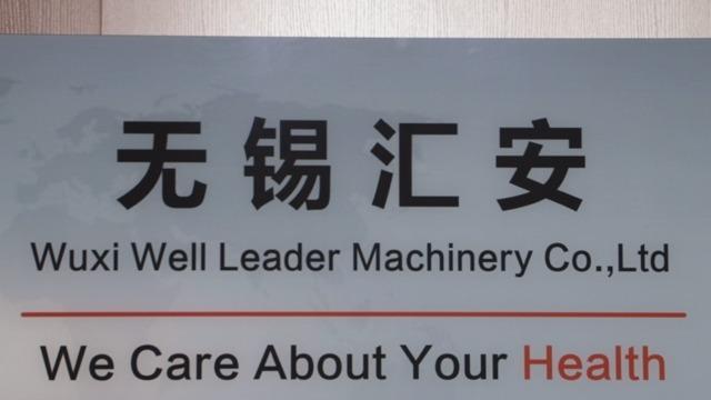 Verified China supplier - Wuxi Well Leader Machinery Co., Ltd.