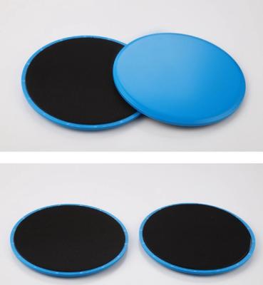 China Durable Sport Gliding Discs Core Sliders Double Sided Gliding Discs Use On Carpet Or Hardwood Floors For Core Training Home Tool for sale