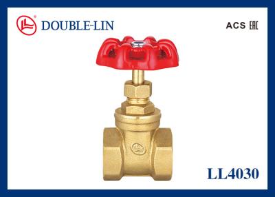 China 16 Bar Brass Gate Valves for sale