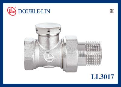 China Straight Lockshield Valves for sale