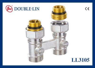 China Double Pipe Brass Radiator Valve ISO228 Thread F3/4'' X M3/4