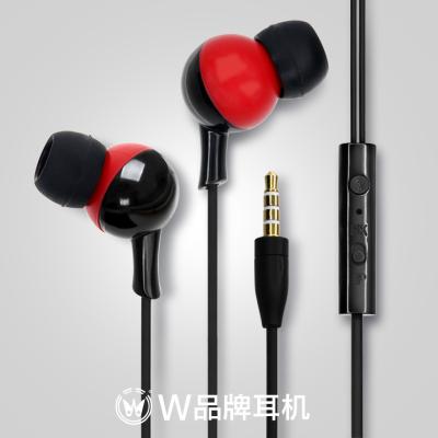 中国 3.5 Mm のステレオ プラグが付いている Iphone 5s の付属品の Earbuds の黒いイヤホーン 販売のため