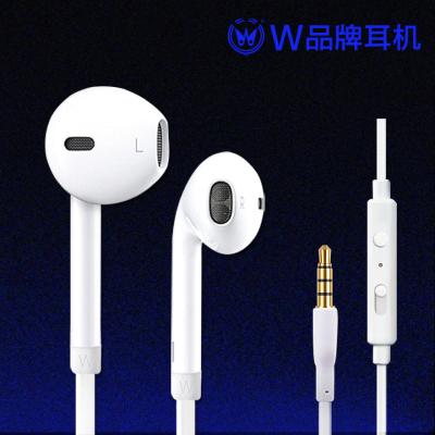 China White Samsung Apple Iphone 5s Earphones , Super Stereo In Ear for sale