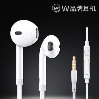 Chine Écouteurs pratiques d'Earbud d'accessoires d'Iphone 5s pour le téléphone portable à vendre