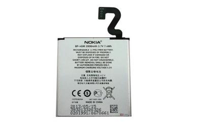 China White 2000mah Li-Ion Polymer Batteries 3.7v For Nokia Lumia 920 Battery for sale