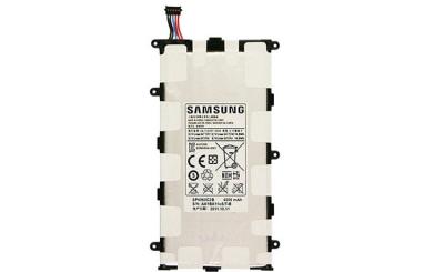 China High Capacity Lithium Ion Battery For Samsung Tablet P6200 Battries for sale