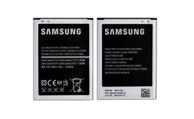 China bateria do polímero do Li-íon de 3.7V 2800mAh para a galáxia s4 i9500/i9502/i9508/i959 de Samsung à venda