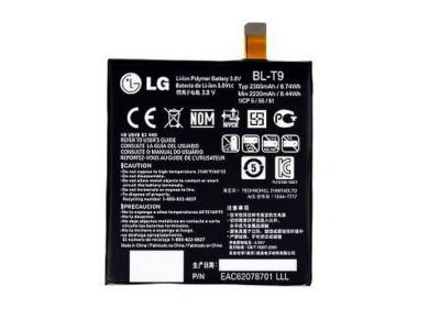 China batería del polímero li-ion de 3.7volt 2300mah, nexo 5 de la batería de ión de litio recargable de LG en venta