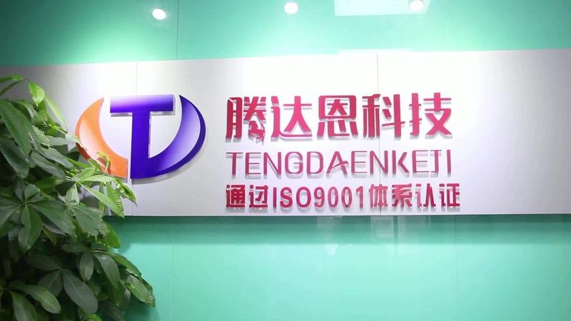 Verified China supplier - Shenzhen TDE Technology Co., Limited