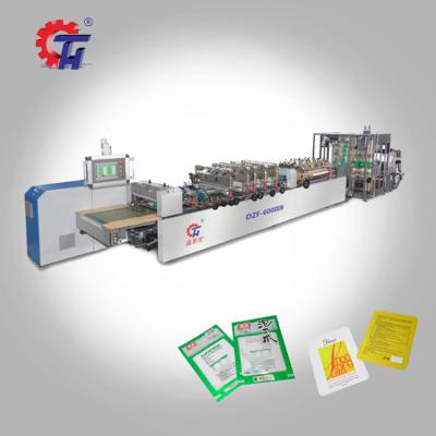 China Best Food Packaging Design Middle Bag Sealing Machine, Center Seal Bag Forming Machine Three Side Bag Sealing Packing Machine for sale