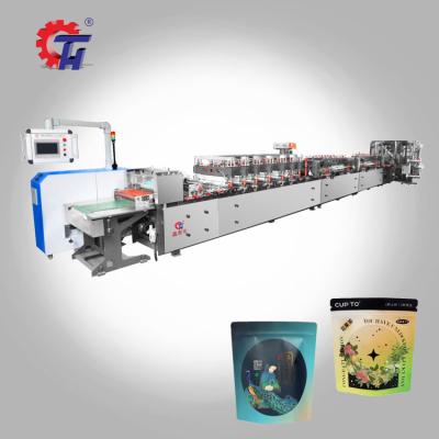 China Best Design Food Packaging Center Seal Pouch Making Machine for sale