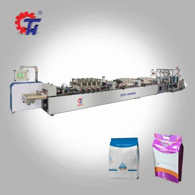 China Automatic Middle Food Packaging Bag Sealing Machine, Center Seal Bag Forming Machine Three Side Bag Sealing Packing Machine for sale