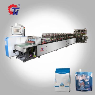 China Fully Automatic Multifunctional Food Packaging Bag Making Machine Four Side Sealing Bag Making Machine for sale