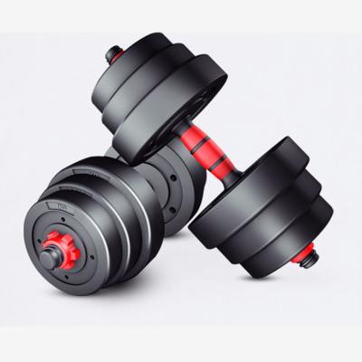 China 20/30/40 Kg Dumbbell Exerciser Arm Muscle Dumbbell Arm Muscle Practice Adjustable Home Gym Men's Dumbbell for sale