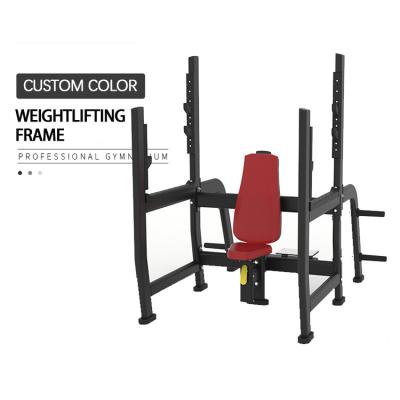 China Modern Household Press Bench Weightlifting Bench Fitness Equipment Weightlifting Bench for sale