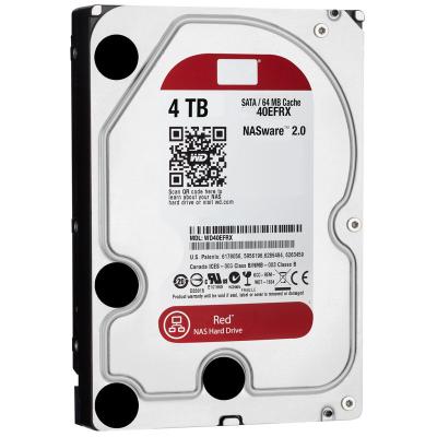 China 7200rpm NAS Hard Disk for sale