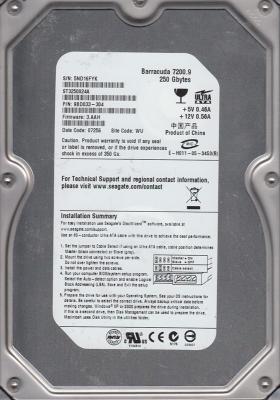 China 250GB Desktop IDE Hard Disk Drive Desktop Internal sea gate hard disk for sale