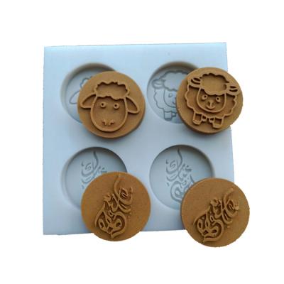 China China Sustainable Factory Wholesale Silicone Mold For Muslim Type Cake Islam Molds for sale