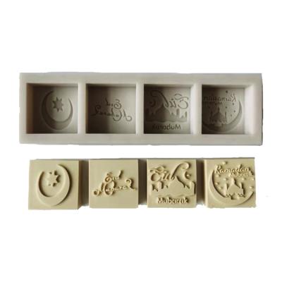 China Sustainable Manufacturer Made Muslim Islam Type Molds Chocolate Silicone Molds For Baking for sale