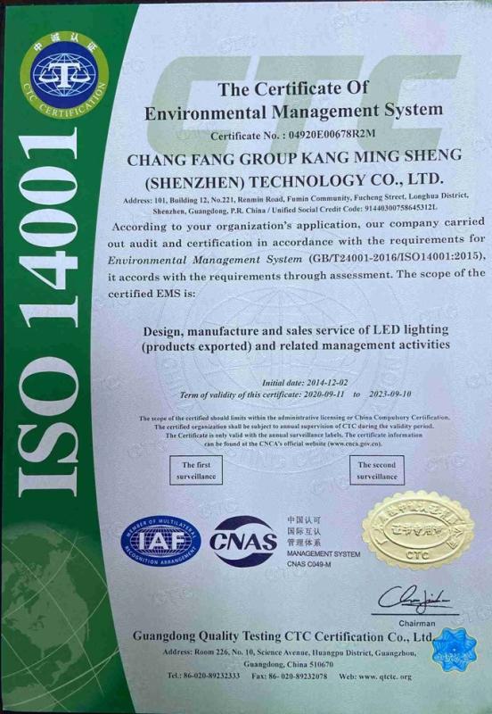 ISO14001 - Cf Group Szkms Co., Ltd.