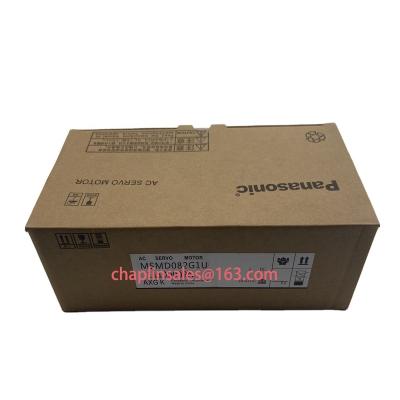 China MSMD082G1U Panasonic AC Servo Motor Drip Proof Brand New Original for sale