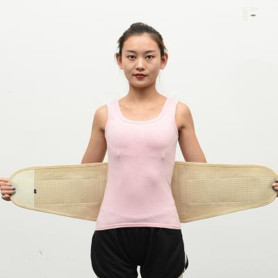 China Universal Hot Selling Adjustable Elastic Elastic Ties Back Waist Lumbar Brace For Waist Support Knitted Belt for sale