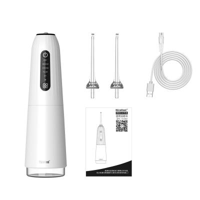 China 5+ água de líquido de limpeza oral elétrica de trabalho Pik dental dos dentes de Irrigator da higiene oral de jato de água 300ml dos modos Ipx7 Flosser à venda