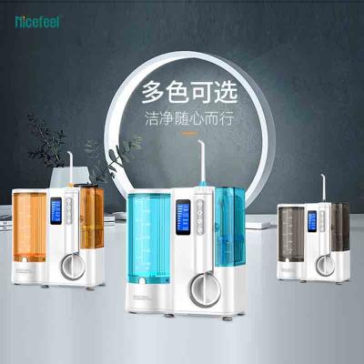 China Behälter 600ml Countertop Nicefeel Mund-Irrigator für tägliche Zahnpflege zu verkaufen