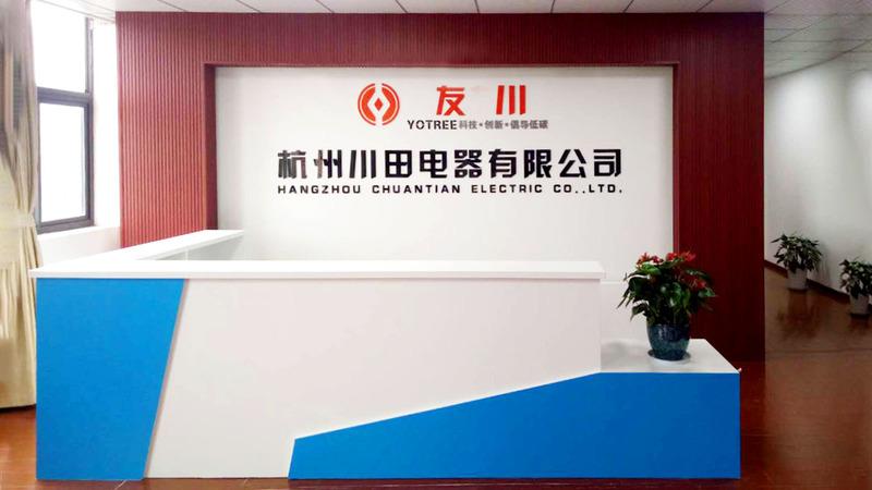 Επαληθευμένος προμηθευτής Κίνας - Hangzhou Chuantian Electric Co., Ltd.