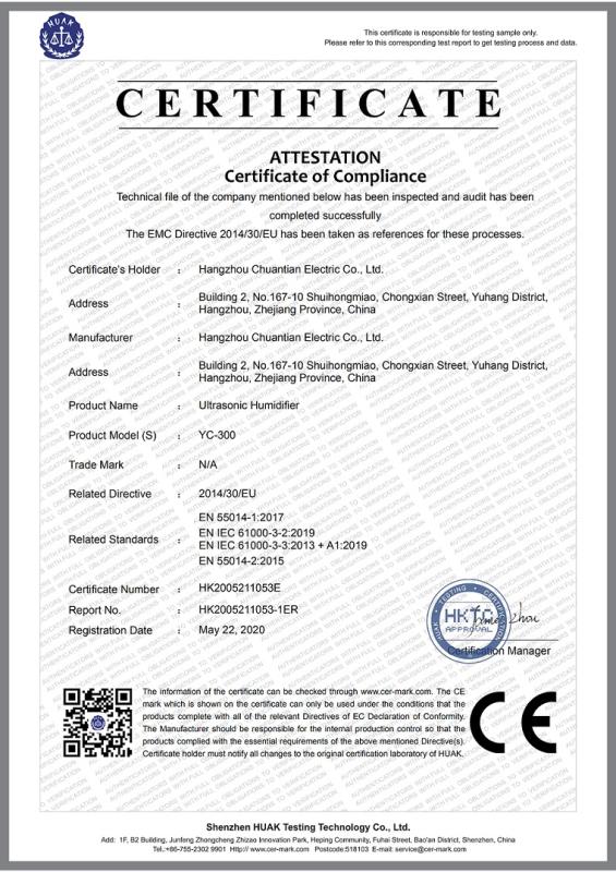 CE - Hangzhou Chuantian Electric Co., Ltd.