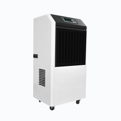 Chine Household Intelligent High-power Bedroom Drying Cabinet Desiccant Adsorption Dehumidifier à vendre