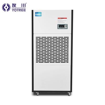 Chine Commercial 125KG milk tea shop KTV bar medical large and small capacity ultrasonic cool mist air purifier and humidifier in one à vendre