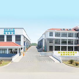 Verified China supplier - Zhejiang Ruier Leisure Products Co., Ltd.