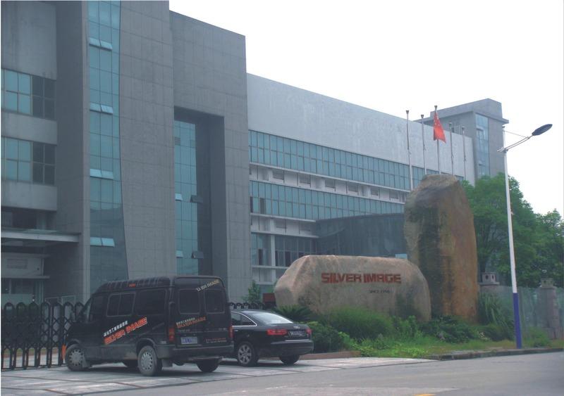 Verified China supplier - Wenzhou Silver Image Automation Equipment Co., Ltd.