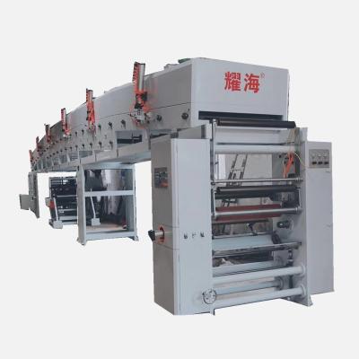 China The other new type high quality new automatic electronic optical film tape gluing machine gluing machine for sale