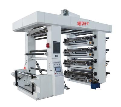 China High Speed ​​Non Woven Paper Non Woven Satellite Type Printing Shops Baby Diapers Plastic Sheet Bag CI Making Machine Flexo Printing for sale