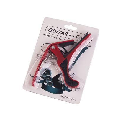 China GUITAR CAPO2 CCUSTOMIZED GUITAR CAPO FOR ACOUSTIC CLASSICAL GUITAR for sale