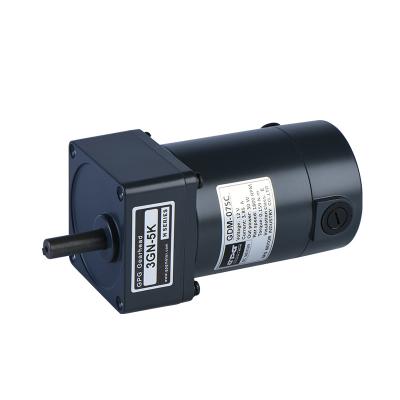 Cina Motore elettrico 12V 24V 1800RPM 3200RPM di CC della spazzola di GDM-06SC 15W in vendita