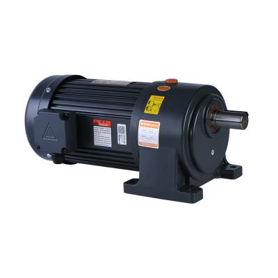 China CV18-100-15A CH18-200-15S  Custom Gear Motor AC Gear Motor RK IK for sale